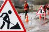 В Заре на улице Новоселов вводится реверсивное движение