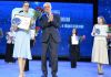 В Пензе подвели итоги областного конкурса «Учитель года-2025»