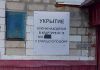 В Пензе в подвалах жилых домов готовят укрытия для граждан