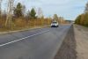 Отремонтировали подъездную автодорогу к Кузнецку