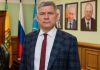 В день своего юбилея глава Заречного отчитался о проделанной работе