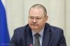 Губернатор Олег Мельниченко открыл канал в мессенджере MAX