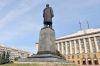 В Пензенской области создано новое министерство