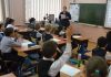 Перед учебным годом в пензенских школах не хватает учителей