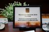 В гордуме территорию на Барковке предложили назвать Прибрежной