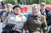 Кто получит выплату к 80-летию Победы