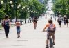 Стало известно, какая погода будет в Пензе в День города