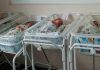 В Пензе стали известны самые популярные имена детей в 2025 году