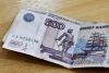 Долги по зарплате в Пензенской области в составили 3,4 млн рублей