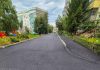В Пензе продолжат реализацию проекта «Мой двор»