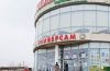 В Пензе ТЦ рекомендовали оборудовать зоны с бесплатным Wi-Fi