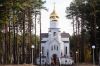 В Заречном появится улица Соборная
