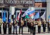Капремонт Дома молодежи обойдется в 42 млн рублей