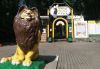 Пензенцев приглашают на «Ночь в зоопарке»