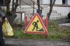 В Пензе до 2 июля перекроют улицу Герцена