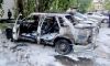 В Заречном пожар повредил три автомобиля