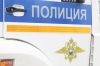 Зареченку душили удлинителем