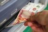 В Пензенской области средняя зарплата не достигла 50 тысяч рублей