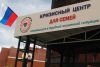 В Пензе открыли центр помощи семьям в трудной жизненной ситуации