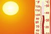 Пензенцам сообщили, что июль и август будут жаркими