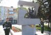 Открыли памятный знак пензенцам-участникам СВО