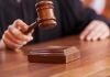 Зареченца осудили за долг по алиментам