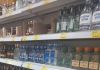 Зареченки украли из магазина водку и коньяк