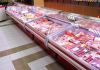 В Пензе забраковали 12 образцов мясной продукции