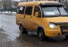 В Пензе по маршрутам №33 и №34 поручено пустить больше автобусов