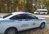 Зареченец получил полгода условно за поддельные водительские права