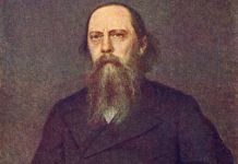 В Пензе хотят открыть музей-театр Салтыкова-Щедрина