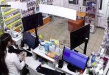 Пензенец, угрожая аптекарю пистолетом, похитил деньги из кассы