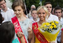 Пензенские выпускники отметят Последний звонок на базах отдыха