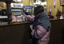 В Пензенском баре травили посетителей контрафактным алкоголем