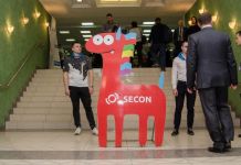 Конференция SECON'2020 переносится на август