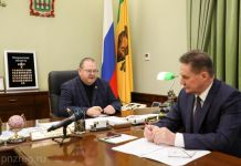 Около 3 млрд рублей потратят в 2022 году на ремонт объектов теплосистемы 