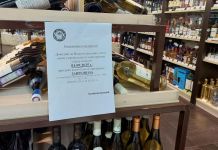 В Пензе в День знаний не будут продавать алкоголь