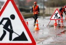 В Заре на улице Новоселов вводится реверсивное движение