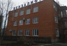 Суд о признании СМУП «Пензалифт» банкротом перенесли на июнь