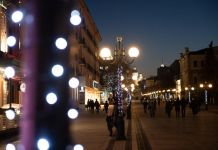 ﻿Пензенцы просят не закрывать общепит после 23 часов