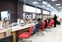 Пензенцам рассказали, как получить бумажный сертификат о вакцинации 