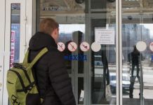 Закрытые ТЦ: Пензу ждет торговый кризис? 