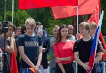 Митинг против коррупции в Пензе собрал около 700 человек