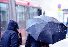 Во вторник пензенцам обещают снег