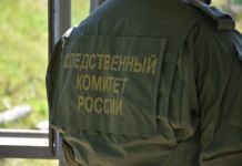 Расследуют обстоятельства смерти рыбака в Засечном