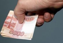 В Пензе выросло количество коррупционных преступлений