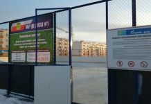 В Пензе планируют залить 33 хоккейные коробки
