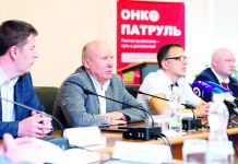 Сотрудников ПО «Старт» проконсультировали столичные онкологи