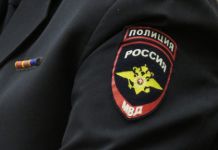 Жительница области укусила полицейского за руку