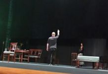 Премьера спектакля «Тётушка на миллион» состоится 20 мая